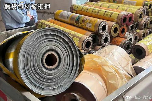 紀(jì)梵希官宣虞書欣 微念發(fā)布打假聲明 小米q1營收594.8億元... 刀法品牌熱訊