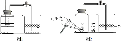 據報道:爆炸性的高能N5+陽離子被美國加州愛德華空軍基地空軍研究室研究的高能材料的化學家Karl O.Christe與他的同事W.W Wilson合成.關于N5+的說法正確的是( )A.該微粒中的質子數為34B.該微粒的電子數是34C.該微粒由5個氮分子構成D.它是一種由5個氮原子構成的單質分子 題目和參考答案