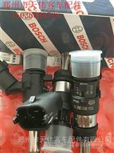 【lng氣瓶截止閥修理包福瑞 德森 圣達因查特解放歐曼北奔重汽,宇通金龍天然氣客車大巴車配件價格,圖片,配件廠家】