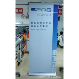 寬底天傲易拉架 穩(wěn)定可靠，適用于多種場所的高質(zhì)量選擇